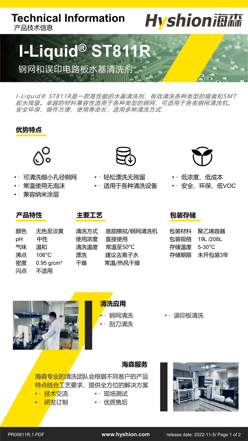 7dcec72f216d16d40e6a2573ff93707b01.jpg