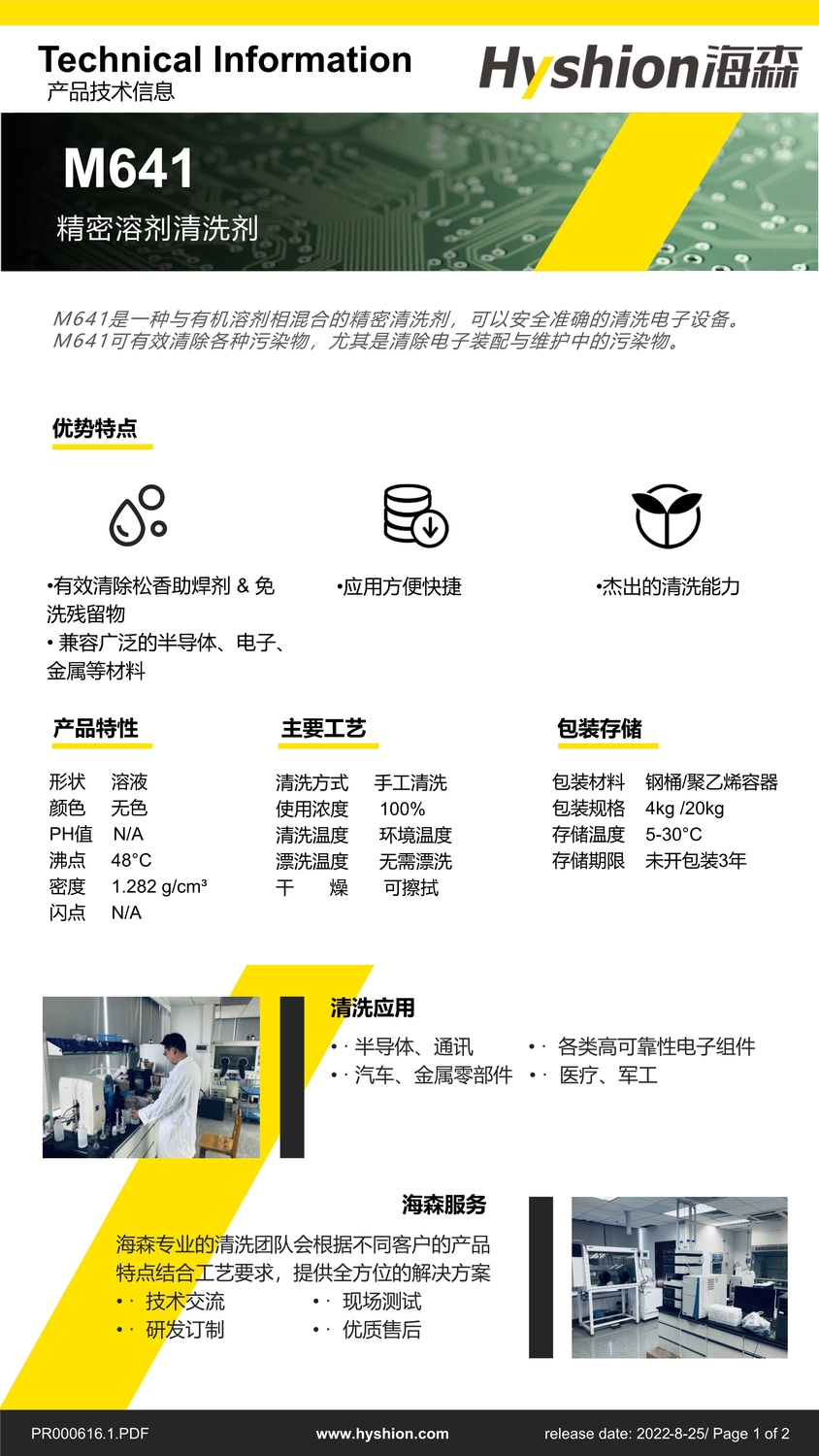03b1ab650087c4063ce7462cdc38042401.jpg